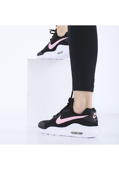Nike Air Max Oketo Siyah