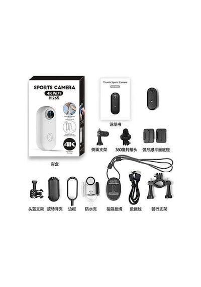 Mini 4k Wıfı Aksiyon Kamerası Vücut Kamerası Giyilebilir Video Kaydedici