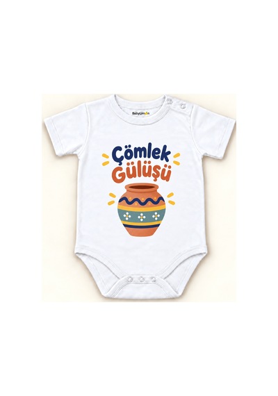 Babylimon Çömlek Gülüşü Beyaz Kısa Kollu Çıtçıtlı Bebek Zıbını Beyaz - Çömlek Gülüşü - 928161979 Beyaz - Çömlek Gülüşü Babylimon Çömlek Gülüşü Beyaz Kısa Kollu Çıtçıtlı Bebek Zıbını Beyaz - Çömlek Gülüşü - 928161979 Beyaz - Çömlek Gülüşü
