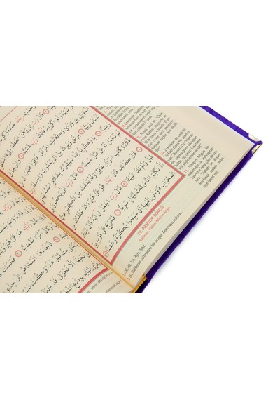 Hediyelik Türkçe Mealli İsme Özel Orta Boy Kadife Kaplı Kuranı Kerim Mor