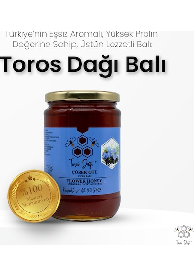 Toros Dağı Çörek Otu Balı 860 G