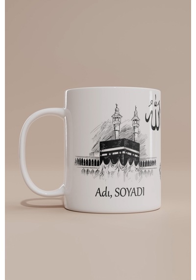 Kâbe Ve Kur An-ı Kerim Dini Temalı Kupa Bardak Beyaz