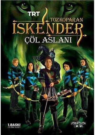 Tozkoparan İskender Çöl Aslanı - Yiğit Recep Efe - Yediveren Çocuk