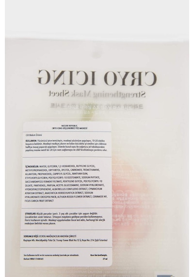 Defacto Nature Republic Cryo Icing Power Boosting Face Mask 27 ML
