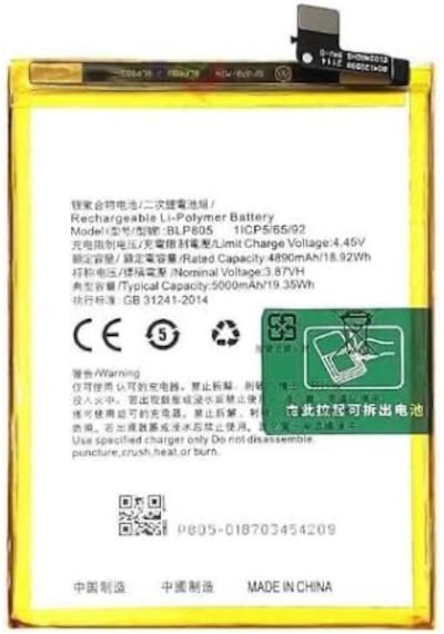 Oppo A74 Batarya Pili Blp851