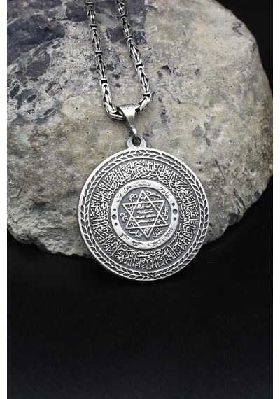 Hz. Süleyman Mührü Ve Fatiha Suresi Yazılı 925 Ayar Gümüş Kolye Kral Zincir 2mm 902172 Gümüş