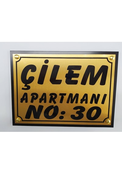 Apartman Site Tabelası 20X30 Cm Çerçeveli Bina, Apartman,