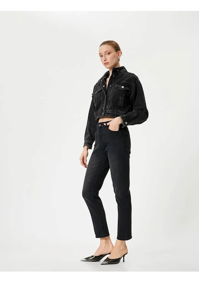 Koton Kadın Jean Pantolon Siyah 4sal40318md 25ky59t01628 Y5901 Siyah