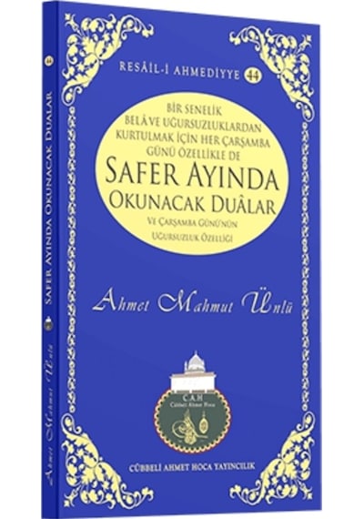 Safer Ayında Okunacak Dualar | Lalegül Yayıncılık 9786054814367