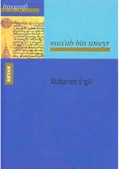 Musab Bin Umeyr - Mydr-759439