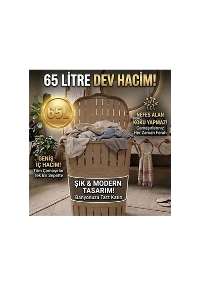 65l Dekoratif Kapaklı Banyo Kirli Çamaşır Sepeti - Geniş Hacim Ve Hasır Saplı - Bej - 863791536 Bej