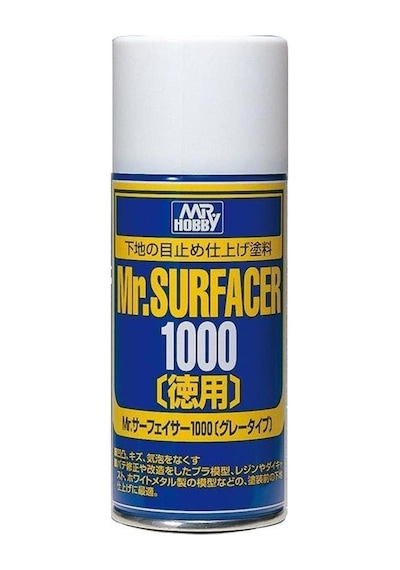 170 Ml. Mr.surfacer 1000 Gri Sprey Astar Maket Boyası, Mr.hobby B519 Standart