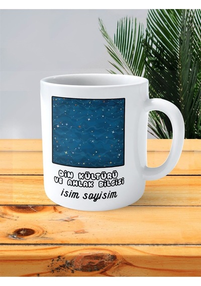 Din Kültürü Ahlak Öğretmeni Baskılı Kupa Bardak İsimli Kişiye Özel Gökyüzü Çok Renkli