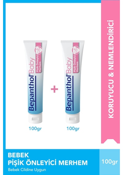 Bepanthol Baby Pişik Önleyici Merhem 100 G 2'li Paket