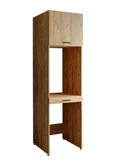 Çamaşır Ve Kurutma Makinesi Dolabı+Üst Dolabı 67X240 Cm A.Çam Atlantikçam Çamaşır Ve Kurutma Makinesi Dolabı+Üst Dolabı 67X240 Cm A.Çam Atlantikçam