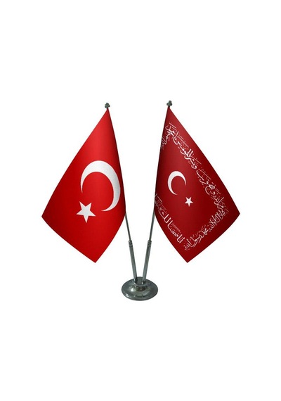 Masa Üstü Ayetli Osmanlı Bayrağı Türk Bayrağı İkili Krom Direk Ma