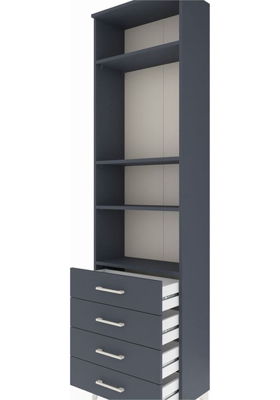 Arges Dolap 4 Raflı 4 Çekmeceli 60x30x221 Antrasit-antrasit Antrasit