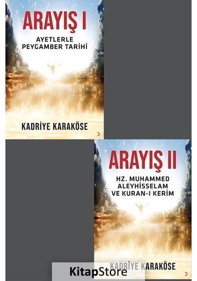 Arayış Seti - 2 Kitap Takım - Kadriye Karaköse - Cinius