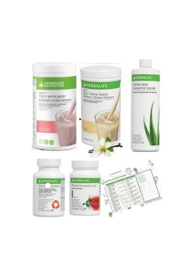Vanilylı Ve Ahuddu- Beyaz Çikolta Shake,şeftli Çay50gr,aloevera,termo Complet Birer Adet
