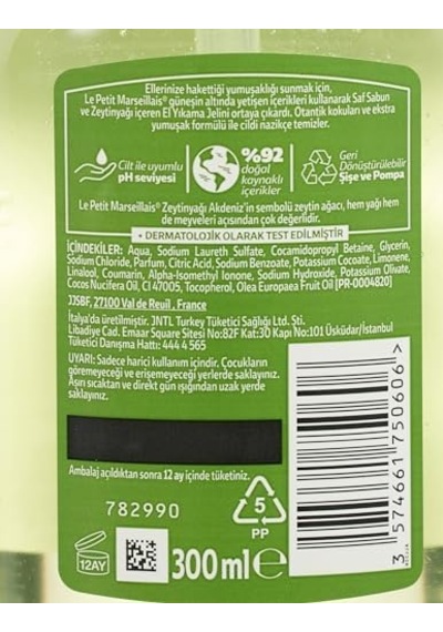 Le Petit Marseillais El Yıkama Jeli Saf Sabun Ve Zeytinyağı İle 300 Ml 2li Paket