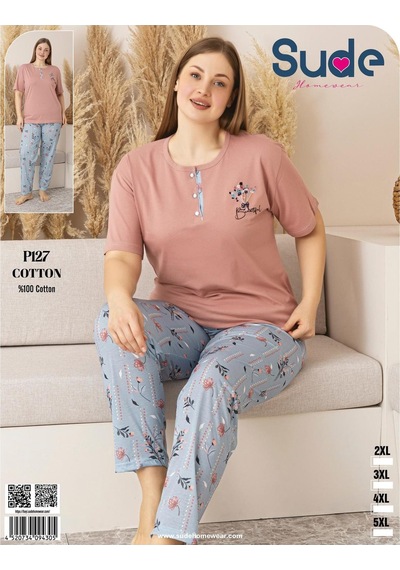 Sude Kadın Büyük Beden Düğme Yaka Penye Kısa Kol İnce Pijama Takımı P127 - 1 Adet Pudra