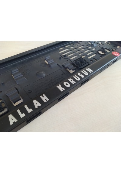 Plakalık Plastik Allah Korusun 2adet Metalik Yazı Plaka Altlığı