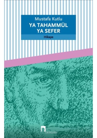 Ya Tahammül Ya Sefer - Yqbx-662228