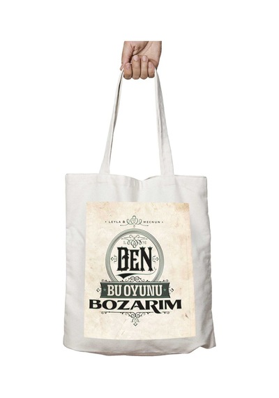 Art Hediye Ben Bu Oyunu Bozarım İki Tarafı Kalıcı Baskılı Yıkanabilir Çanta Çok Renkli