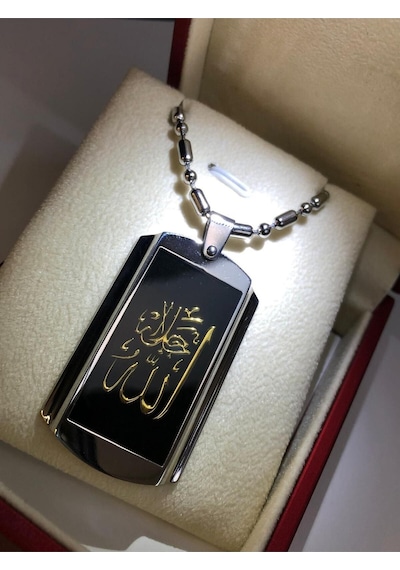 Allah Celle Celalühü Yazılı Unisex Çelik Işıklı Kutuda Sevgiliye Eşe Anneye Arkadaşa Kolye