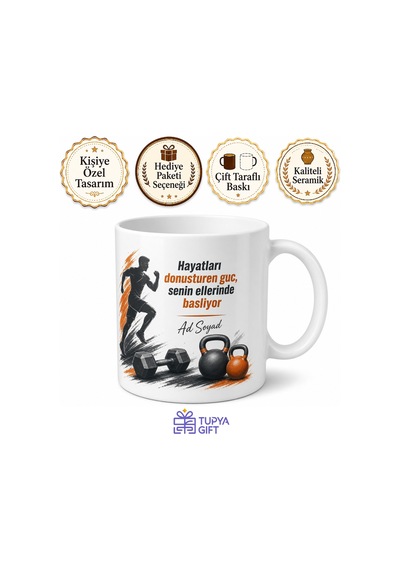 Personal Trainer Hediyesi Spor Temalı Özel Tasarım Baskılı Kupa Bardak Beyaz / Çok Renkli