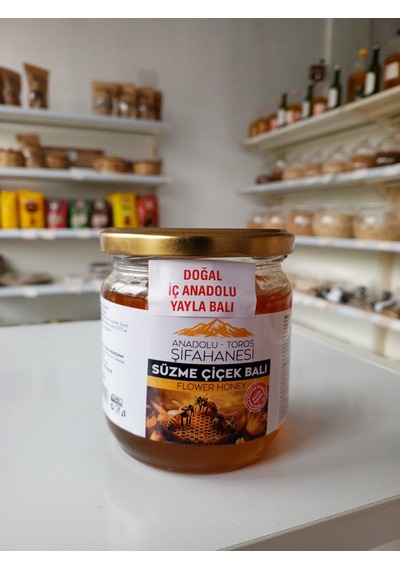 Anadolu Toros Şifahanesi İç Anadolu Çiçek Yayla Balı 450 G Doğal Katkısız Süzme Bal