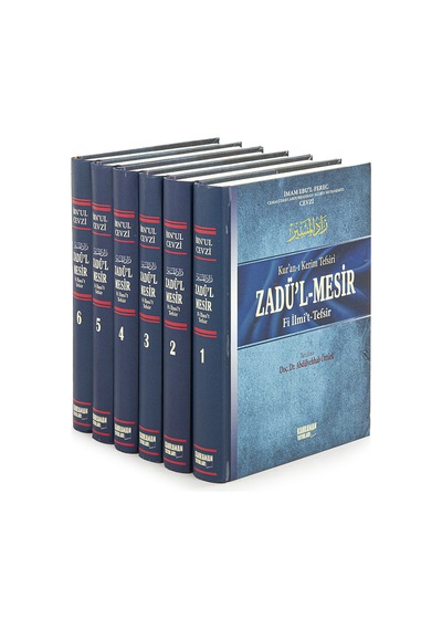Kur'an-ı Kerim Tefsiri Zadü'l Mesir - Fi İlmi't Tefsir