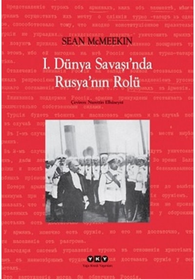 1. Dünya Savaşı'Nda Rusya'Nın Rolü