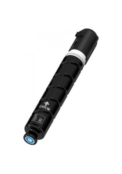 Canon C-Exv-48/9107B002Aa Mavi Fotokopi Toneri.C1325If