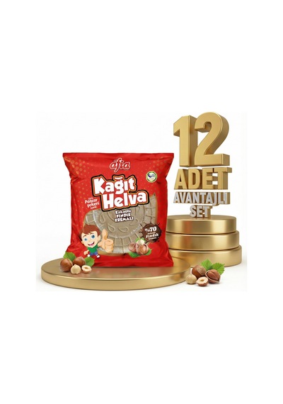 Afia Kakaolu Kağıt Helva 12x45 Gr