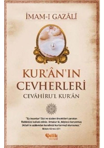 Kur'an'ın Cevherleri / İmam-ı Gazali 9786057916365
