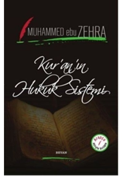 Kur'An'In Hukuk Sistemi Ciltli