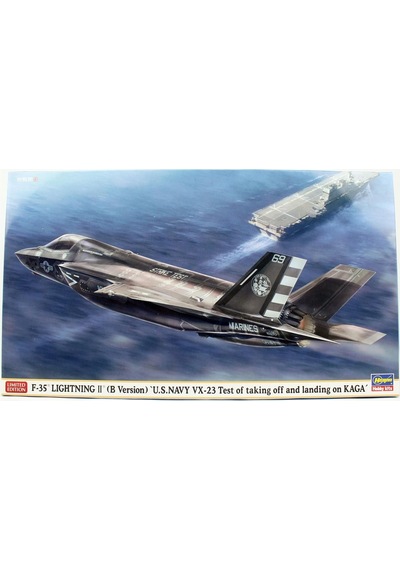 Hasegawa 2488 1/72 Ölçek, F-35 Lightning Iı B Version , Savaş Uçağı Plastik Model Kiti-59068