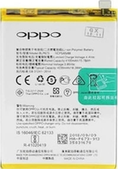 Oppo A12 Pil Batarya
