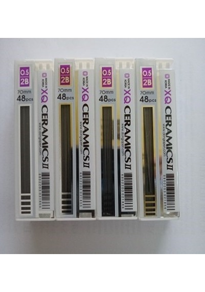 Dong-a Ceramics 0.5 Versatil Uç Min 2b 70 Mm 48 Li 12'li Tüp