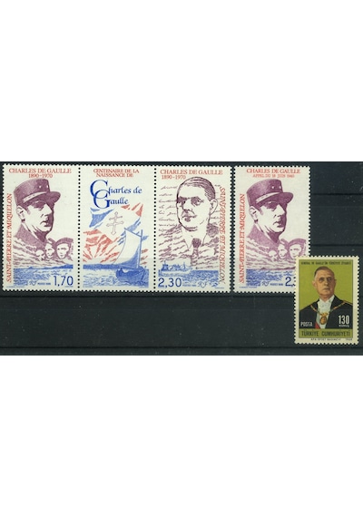 Koleksiyon Pulları,general Charles De Gaulle,damgasız 4 Pul 2 Tam Seri,n11-82 Teşhir Ürün