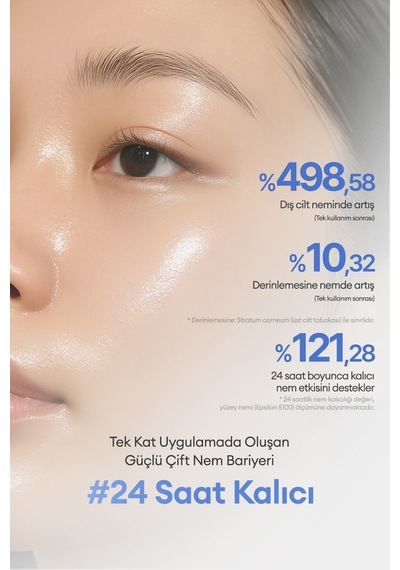 Clıo Glazing Milky Essence