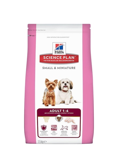 Hill's Adult Small Mini Tavuklu Küçük Irk Yetişkin Köpek Maması 3 KG