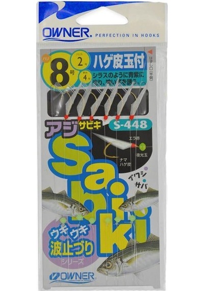 Owner 30448 Cp Hage Kawa Tamatsuki Çapari Beyaz Renk