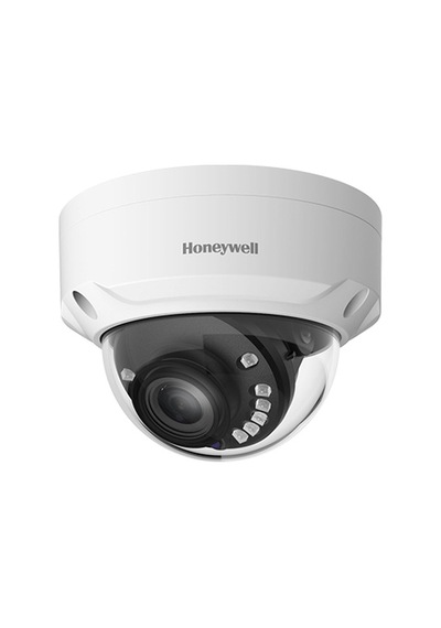 Hb30Xd2 2Mp Hqa Tdn Wdr Ir Güvenlik Kamerası