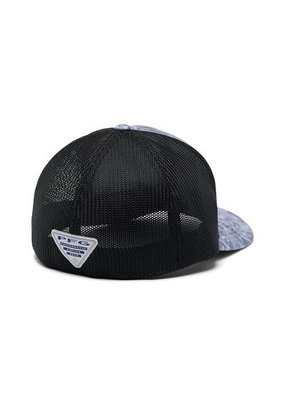 Columbia Columbıa Pfg Camo Unısex Şapka 1523411-022 Siyah