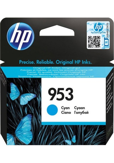 Hp F6U12Ae 953 Cyan Murekkep Kartusu 700 Sayfa