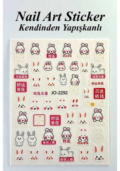Nail Art Sticker Kendinden Yapışkanlı, Tırnak Süsleme, Tırnak Dövmesi Stikır 2292 Çok Renkli-2292 Nail Art Sticker Kendinden Yapışkanlı, Tırnak Süsleme, Tırnak Dövmesi Stikır 2292 Çok Renkli-2292