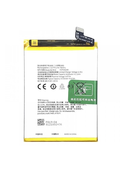 Oppo Reno 5 Batarya Blp819