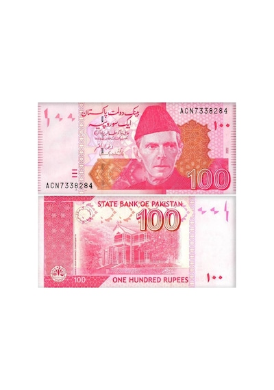 Pakistan 5-10-20-50-100 Rupees 2009-2024 Kağıt Para Seti Çil Unc 5 Li Set Koleksiyon Para